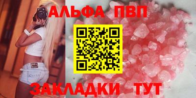 круглые Тула