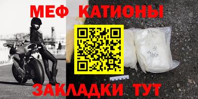 круглые Тула