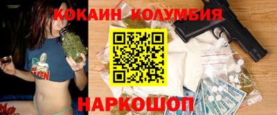 круглые Тула
