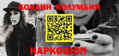 mdma Туймазы