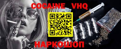 mdma Туймазы