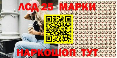 mdma Туймазы