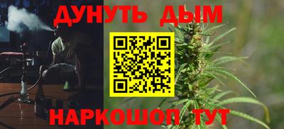 прущий лед Тулун