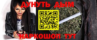 прущий лед Тулун