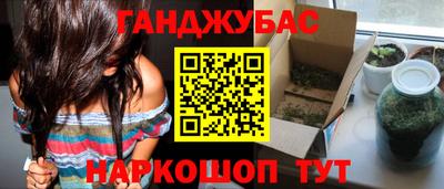 mdma Туймазы