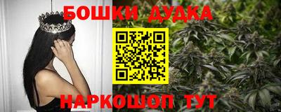 круглые Тула