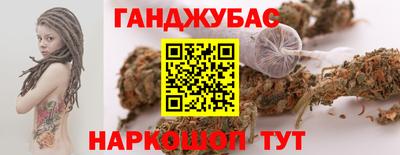 mdma Туймазы