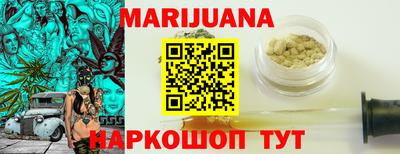 круглые Тула