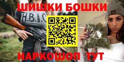 прущий лед Тулун