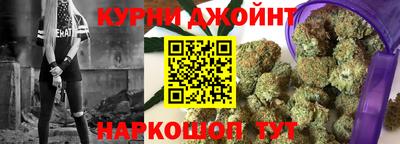 прущий лед Тулун