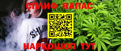 прущий лед Тулун