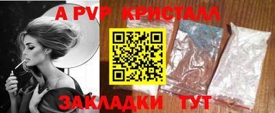 mdma Туймазы