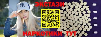 mdma Туймазы