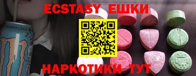 mdma Туймазы