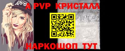 круглые Тула