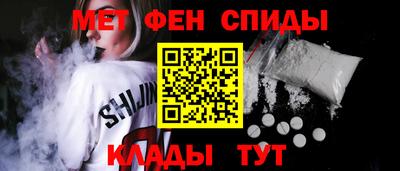 круглые Тула