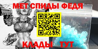 круглые Тула