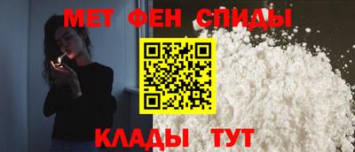 mdma Туймазы