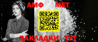 mdma Туймазы