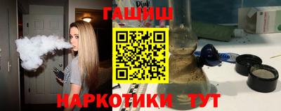 прущий лед Тулун