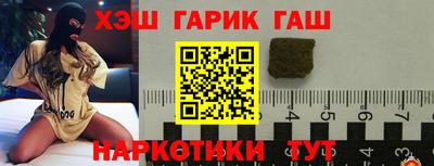 круглые Тула