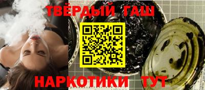 mdma Туймазы