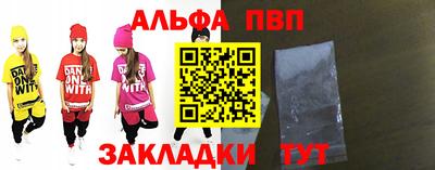 круглые Тула