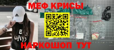 круглые Тула